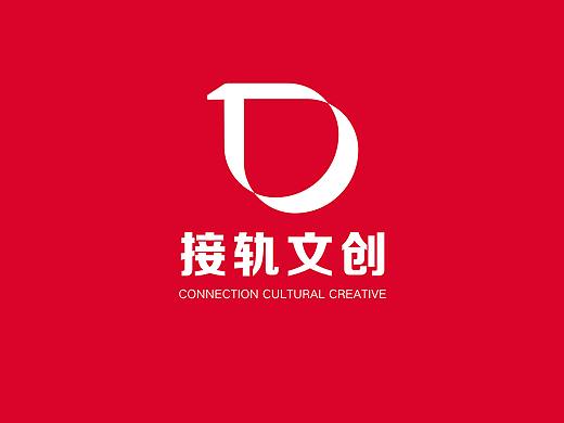 长三角铁路文创品牌logo