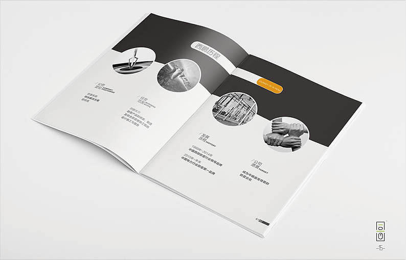 西鵬防雷：：宣傳畫冊（圖ZMTQxNTUyNDk2） - 書籍/畫冊 - 站酷設(shè)計師同畫協(xié)同設(shè)計管理原創(chuàng)素材 - 站酷ZCOOL