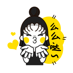 滴滴代驾创意设计组周边设计(图ZOTgzNTI1NDQ=) - 艺术插画 - 站酷设计师小魔女xmv原创素材 - 站酷ZCOOL