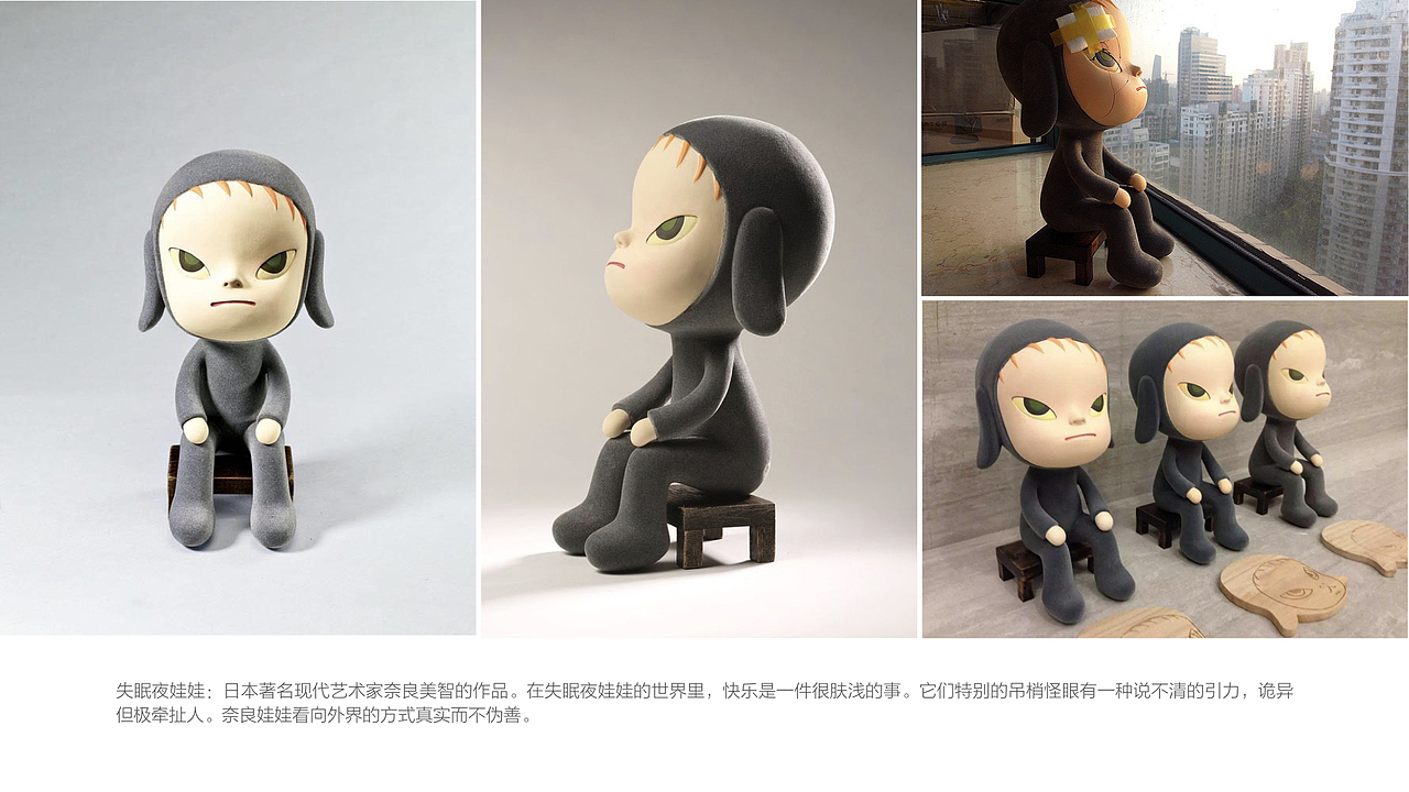 分享-潮流玩具为什么这么火