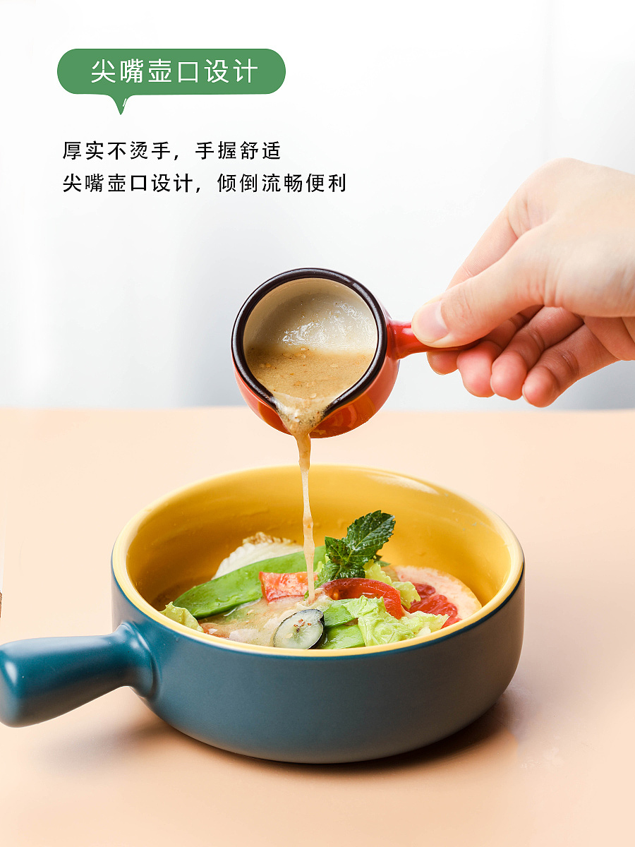 日式风情 | 迷你陶瓷奶盅X漫雨集市 南京摄影