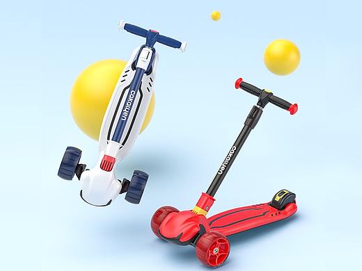 儿童滑板车渲染