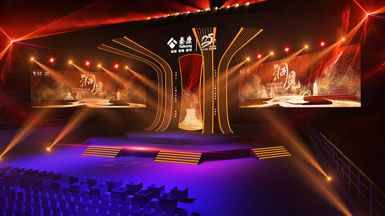 舞美（图ZMjc0MTcwMjc2） - 场景 - 站酷设计师Buod华原创素材 - 站酷ZCOOL