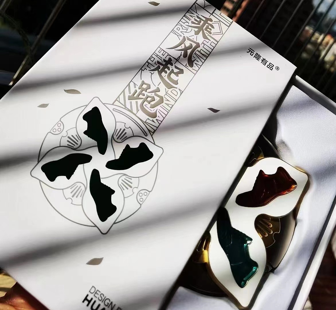 有位朋友也参与了赛事,给奖牌拍了照片,感谢!