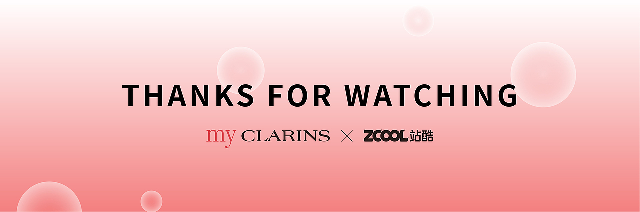 #my CLARINS 寻找天然好食肌#神女无恙（图ZMjk0OTA1ODA4） - 海报 - 站酷设计师豆花本豆原创素材 - 站酷ZCOOL