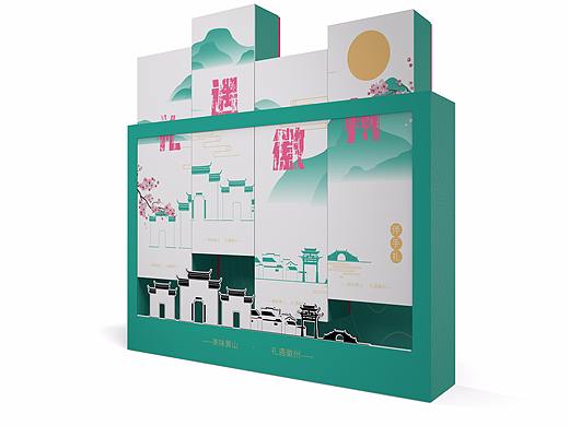 礼遇徽州