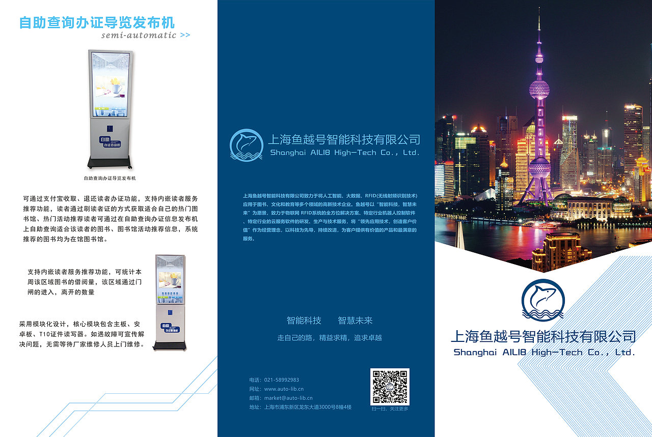 作品（图ZMTQ4NTY3Mzgw） - 其他平面 - 站酷设计师沉迷美色吖原创素材 - 站酷ZCOOL
