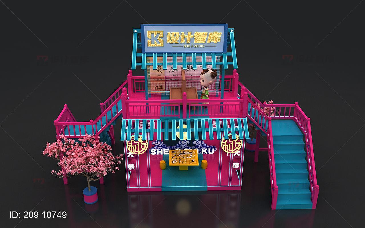 樱花树中国元素元气之城设计（图ZMjE5MDA0MDA0） - 其他三维 - 站酷设计师设计智库原创素材 - 站酷ZCOOL