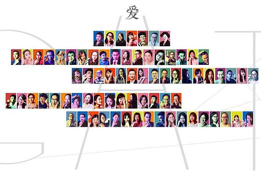 企业文化墙设计