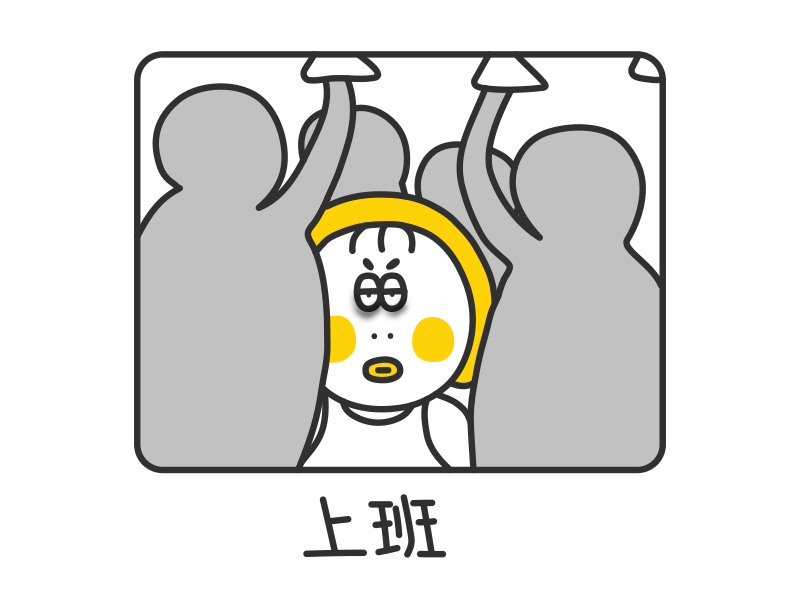 秃头少女第二弹表情包