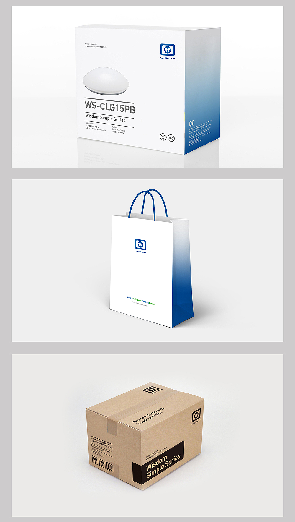 Wisdom Technology Brand Identity（图ZMjY5NDA5ODg=） - 品牌 - 站酷设计师JerryYan原创素材 - 站酷ZCOOL