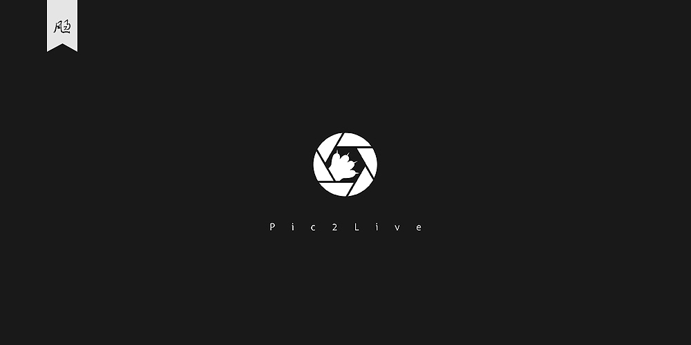 图播鼠LOGO设计创意方案