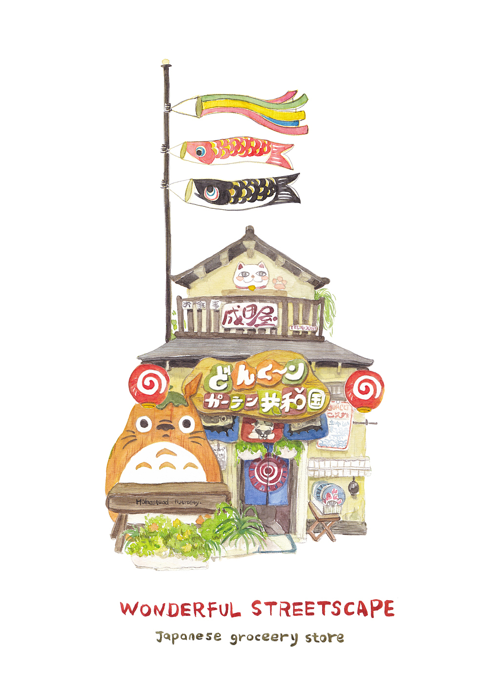 霓虹杂货店（图ZMTAwOTczMTI4） - 创作习作 - 站酷设计师Yvonne1204原创素材 - 站酷ZCOOL