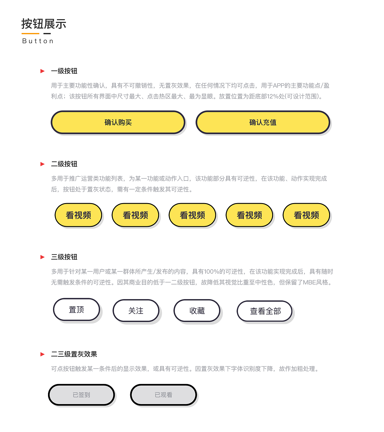 2020作品集（图ZMjI1Njg3NzQw） - 动效设计 - 站酷设计师w岂止原创素材 - 站酷ZCOOL
