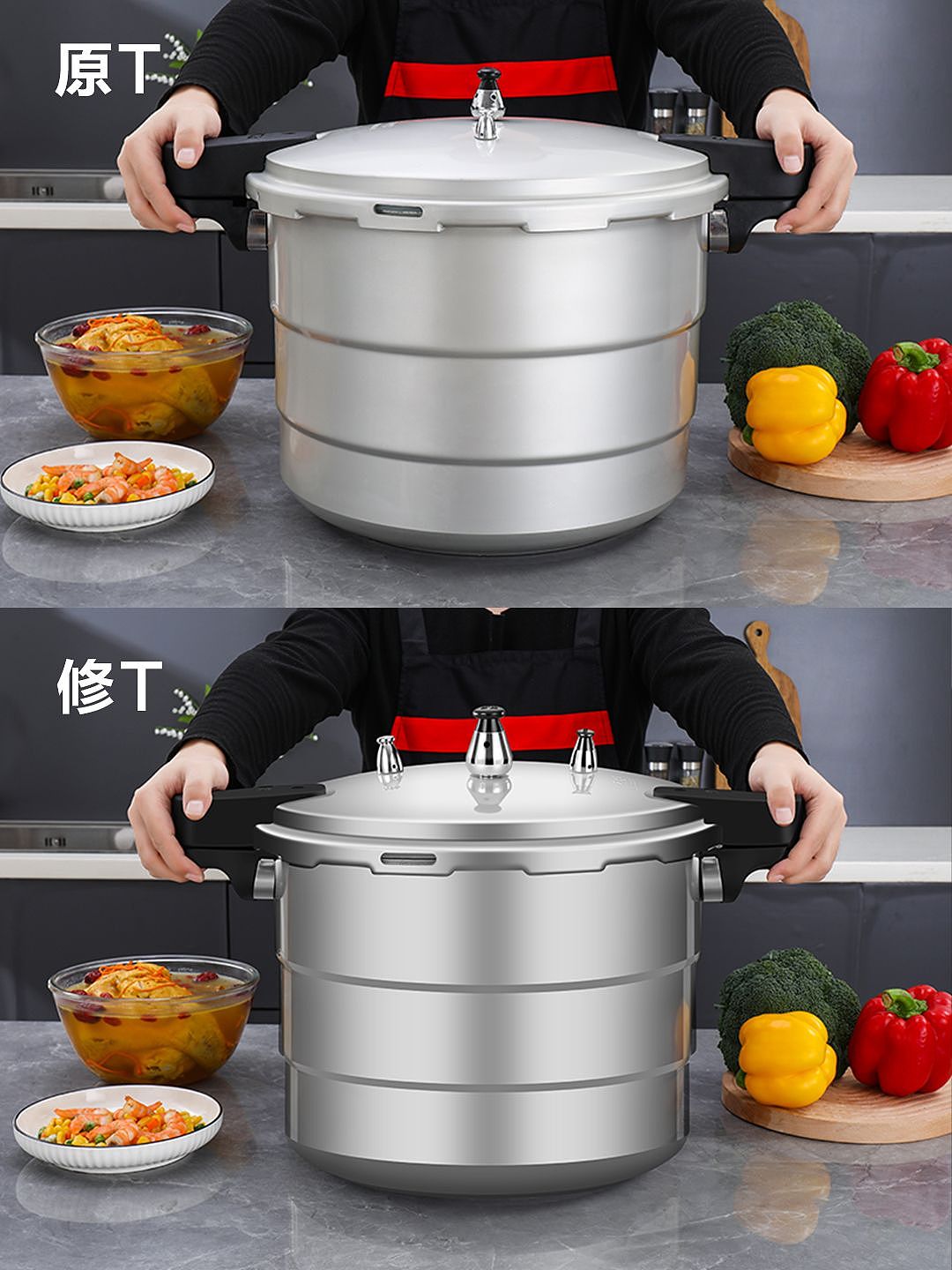 这样修图多少钱一张|304不锈钢锅|产品精修