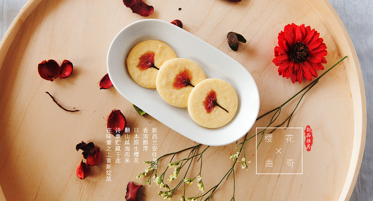 盒事精品零食包装案例展示（图ZNzUxNDI3Njg=） - 包装 - 站酷设计师Inkstone原创素材 - 站酷ZCOOL
