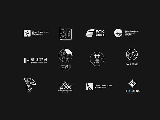 2018部分商标设计案例合集
