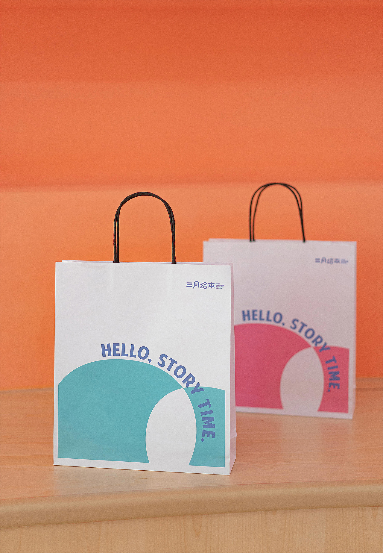 三月绘本阅读空间 / Free Reading Picture Books