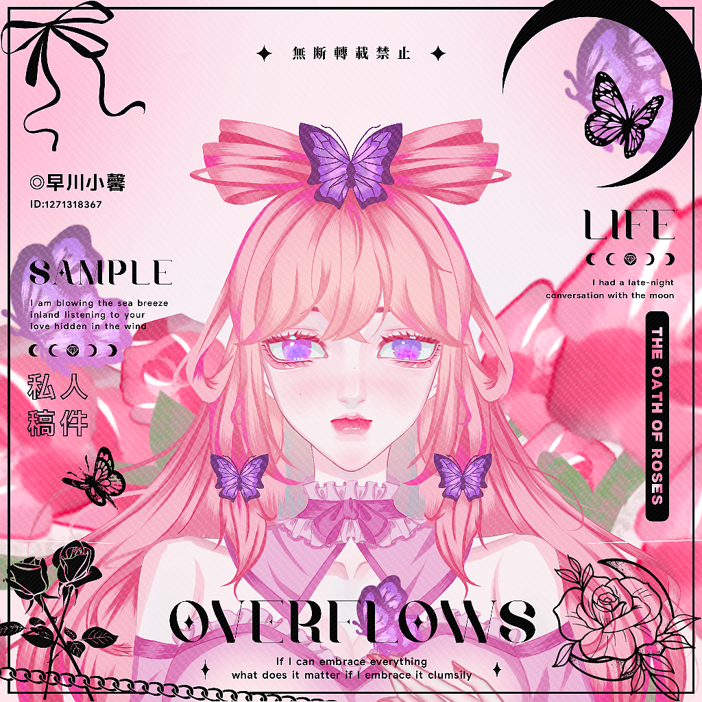 分享一下自己最近画的