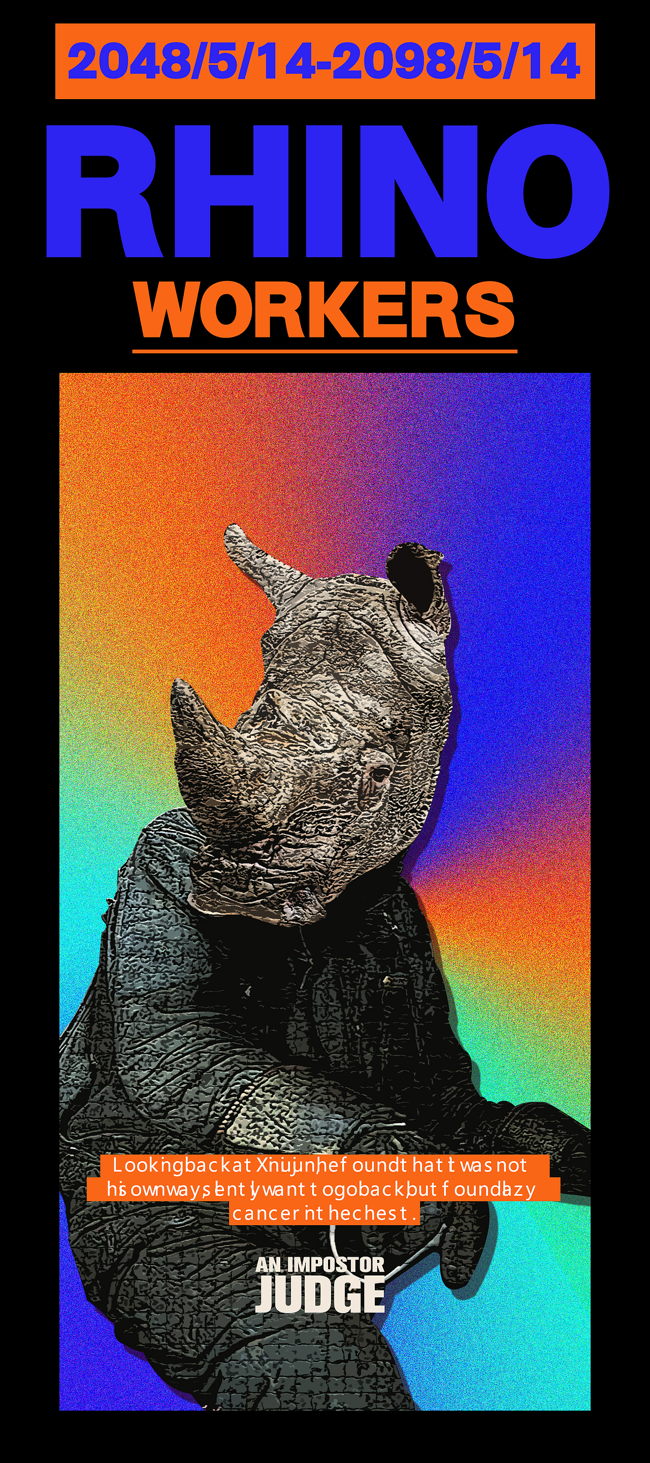 皮糙肉厚三俠（圖ZMTM3ODk3ODQ0） - 海報(bào) - 站酷設(shè)計(jì)師冒牌法官原創(chuàng)素材 - 站酷ZCOOL