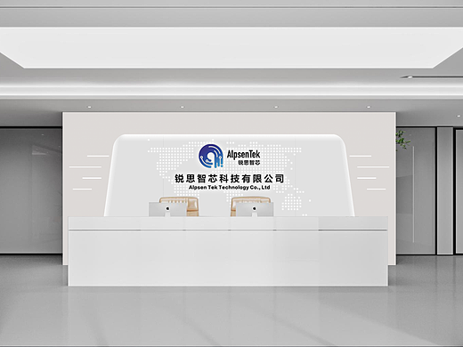企业形象墙-设计案例