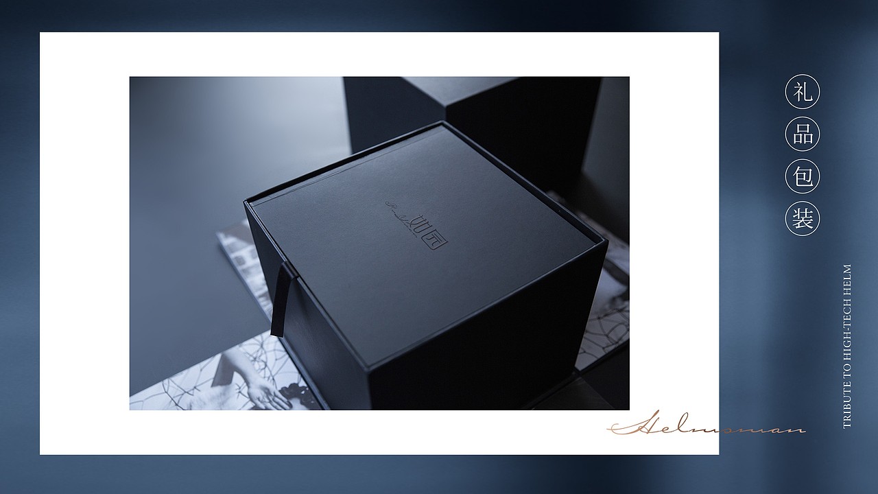 VANKE高新华府（图ZNzY2ODMxMjA=） - 其他平面 - 站酷设计师nippppp原创素材 - 站酷ZCOOL