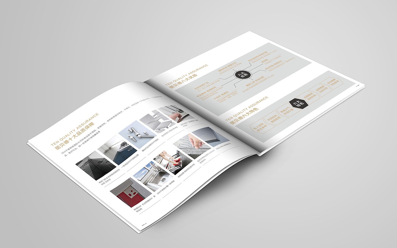 橱柜画册（图ZMTEzMjA1MTQ0） - 书籍/画册 - 站酷设计师Cokeke原创素材 - 站酷ZCOOL