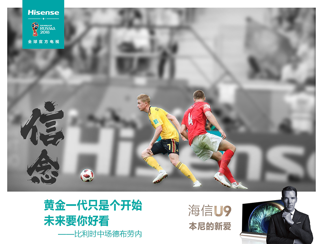 信念（圖ZMTMyNDUwNjc2） - 海報 - 站酷設計師Acheng原創(chuàng)素材 - 站酷ZCOOL