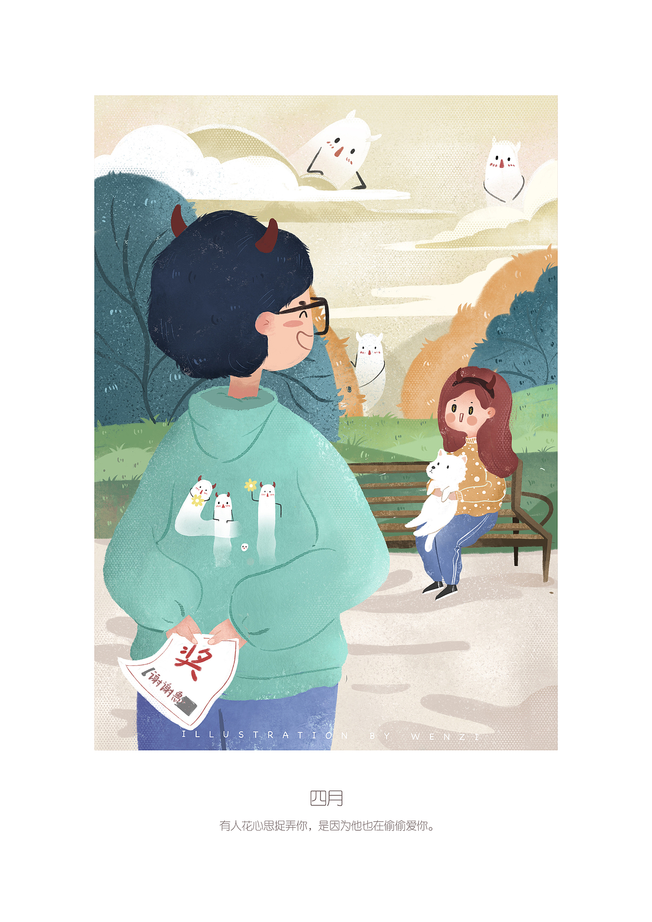 2020插畫入門半年總結(jié)（圖ZMjM4NTMyMTYw） - 創(chuàng)作習作 - 站酷設計師千萬_原創(chuàng)素材 - 站酷ZCOOL