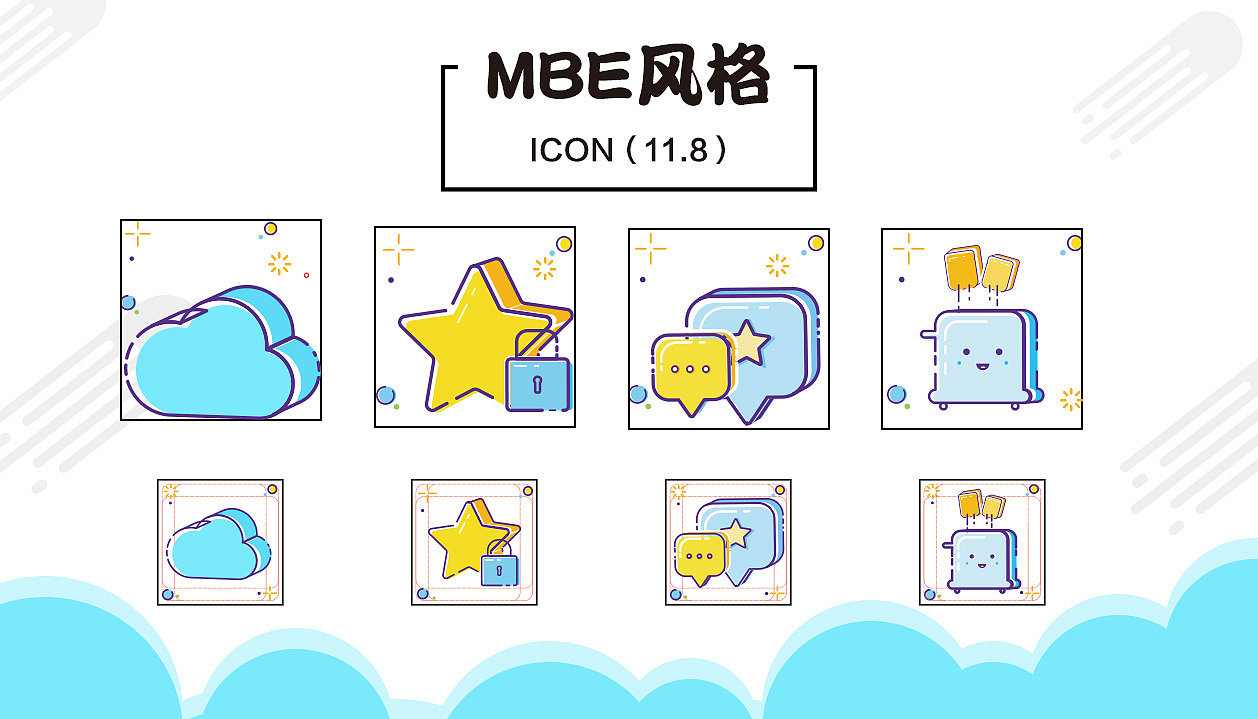 MBE风格（练习11.8）（图ZNjMwMzI4NTI=） - 图标 - 站酷设计师jiaowo_大米原创素材 - 站酷ZCOOL