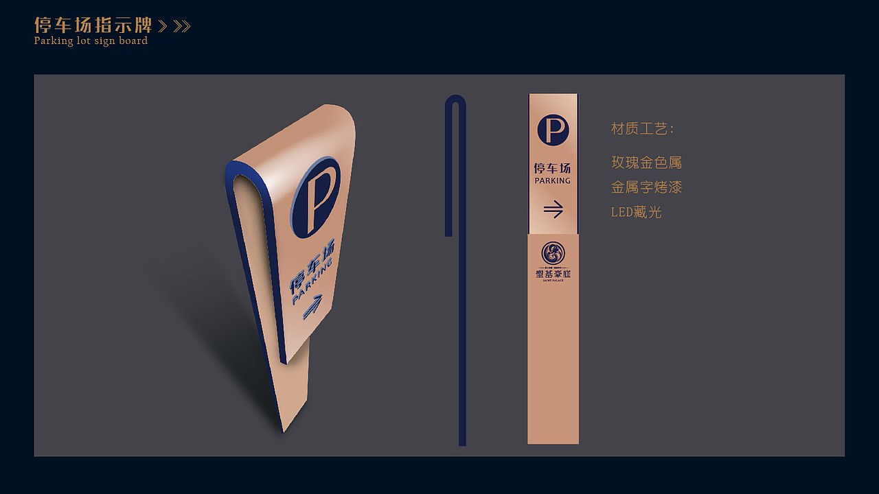 导视（图ZODUxOTc5OTY=） - 其他平面 - 站酷设计师MorrisLin原创素材 - 站酷ZCOOL