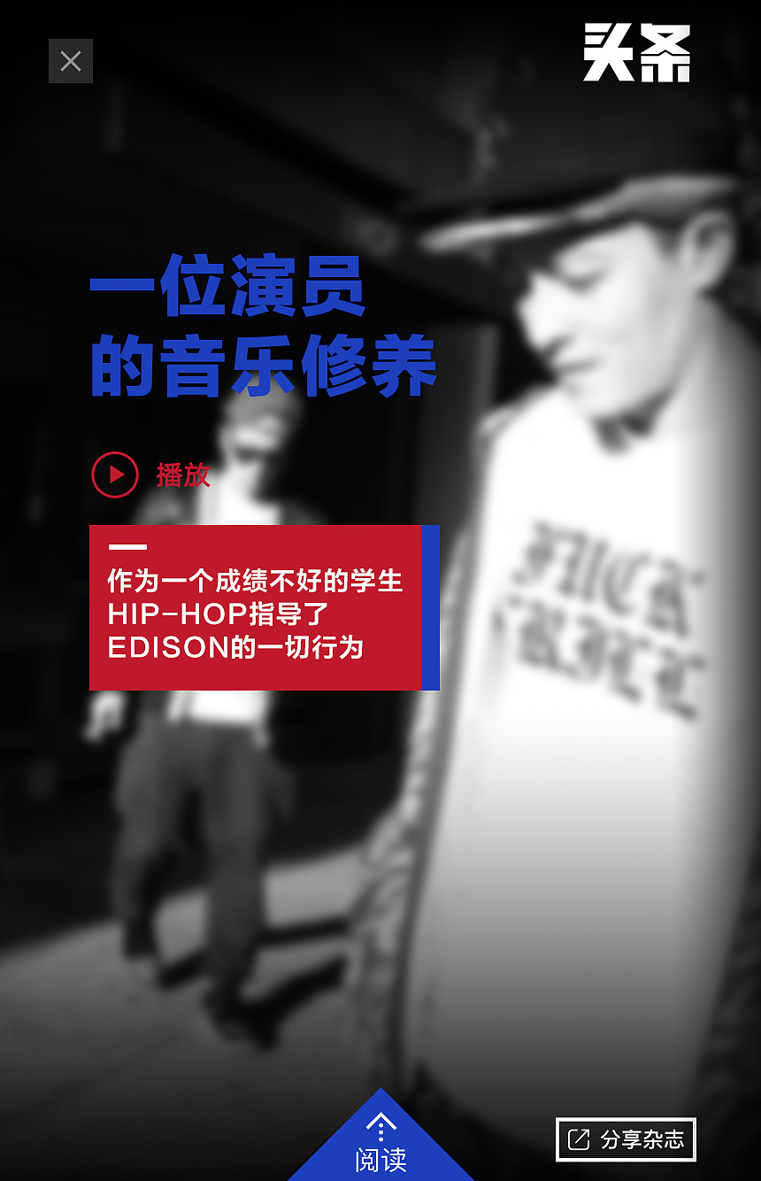 一些小单页（图ZOTUzMDU1NzI=） - 宣传物料 - 站酷设计师Demo1992原创素材 - 站酷ZCOOL