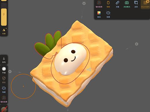 nomad建模（個人主頁-ZNzA2NzAxMzI=） - 玩具 - 站酷設計師1號樹懶原創(chuàng)素材 - 站酷ZCOOL