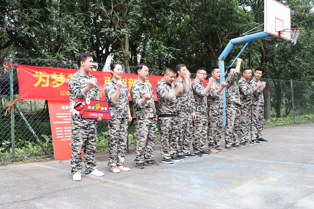 郎玛瓷砖-郎玛品牌建设