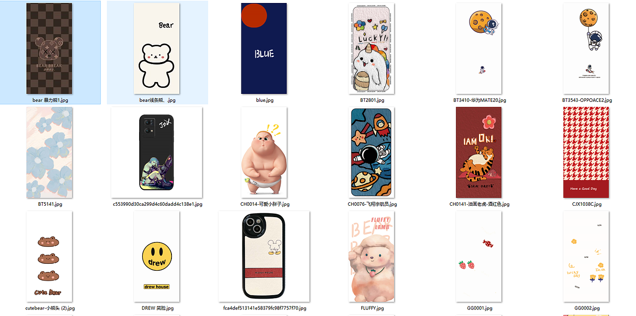 手机壳插画需要的联系