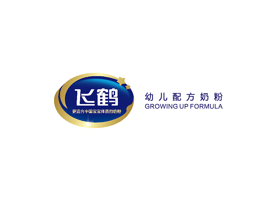 飞鹤星飞帆－新包装 · 更多爱（图ZNjgyNzY2NTI=） - 包装 - 站酷设计师奥佳设计原创素材 - 站酷ZCOOL