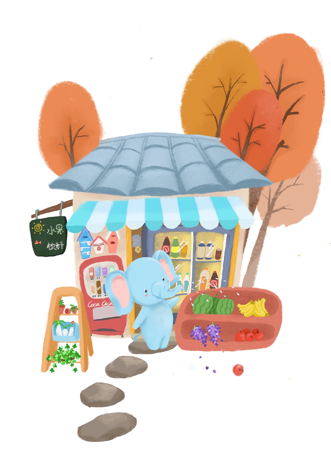 儿童插画场景练习