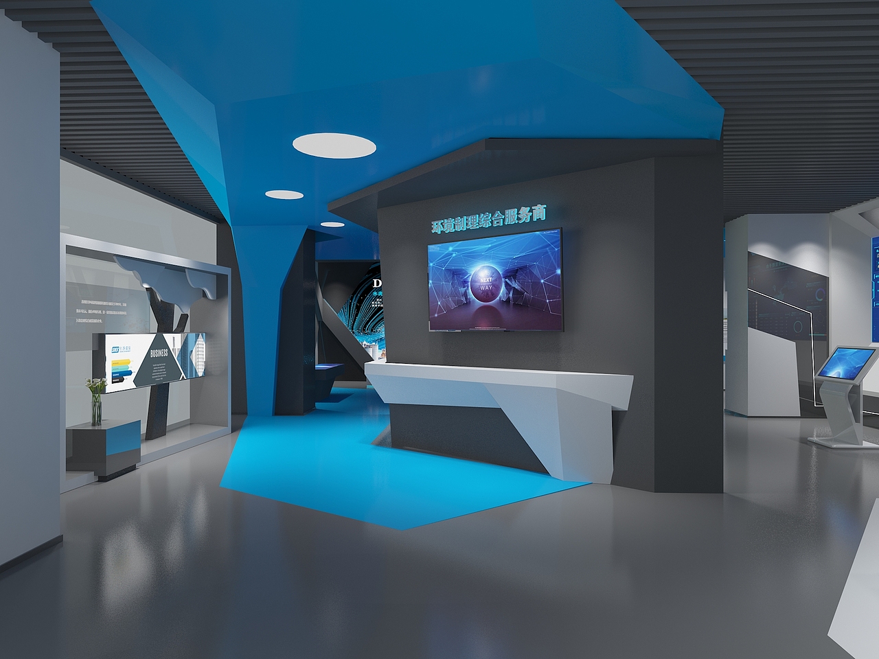 苏州企业科技展厅