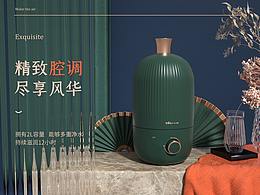 詳情頁作品合集