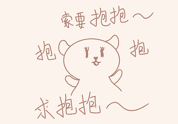 又遇到这个人了,这难道是传说中失传已久的缘分!