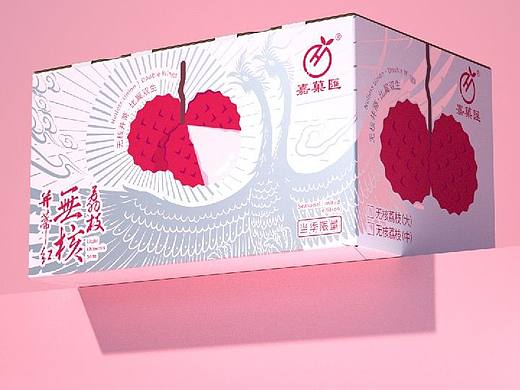 无核荔枝包装设计-嘉菓滙&微尘品牌包装设计工作室(个人主页-ZMzYyMzk1NDA=) - 包装 - 站酷设计师平面设计师微尘原创素材 - 站酷ZCOOL