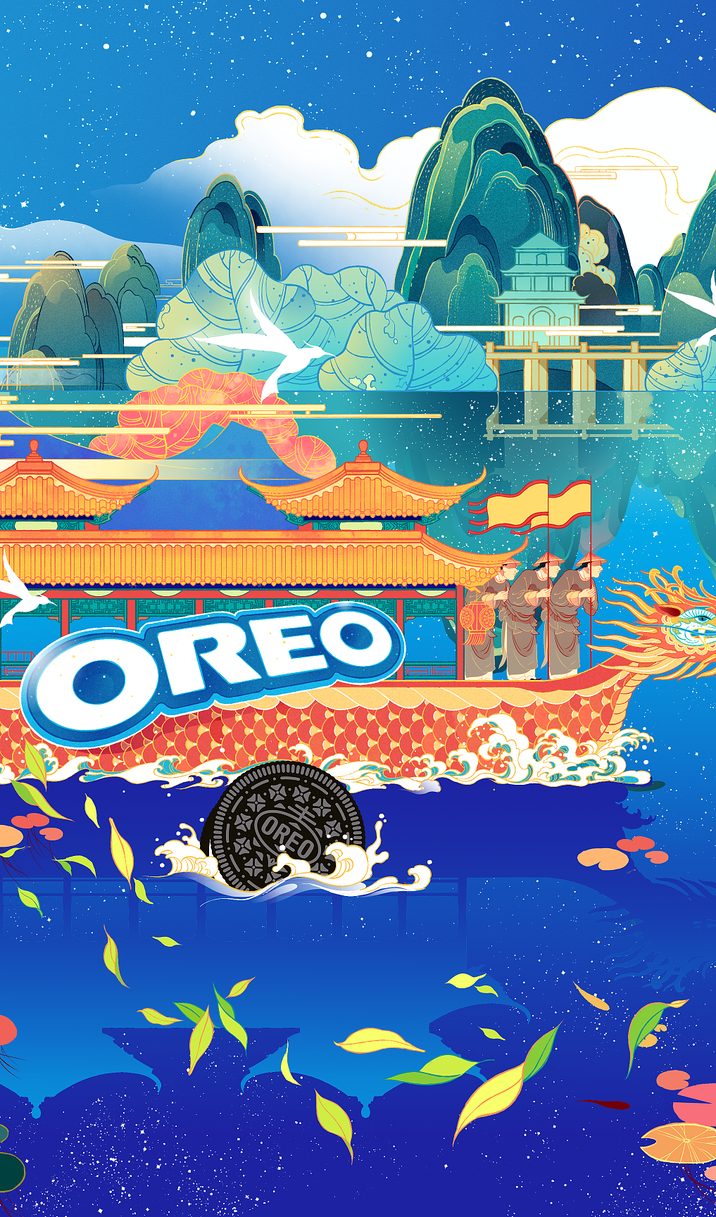 奥利奥故宫系列插画