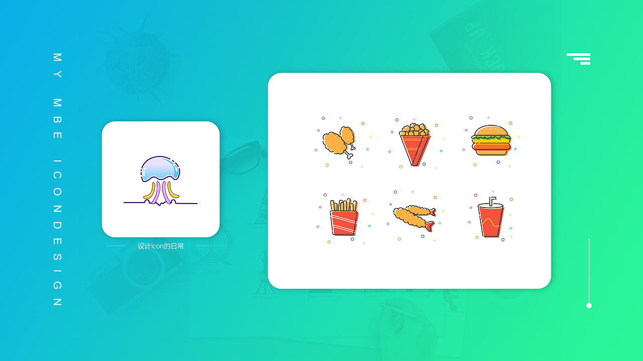 作品集（图ZMTU5MTA1Njcy） - 其他平面 - 站酷设计师抱抱吗9原创素材 - 站酷ZCOOL