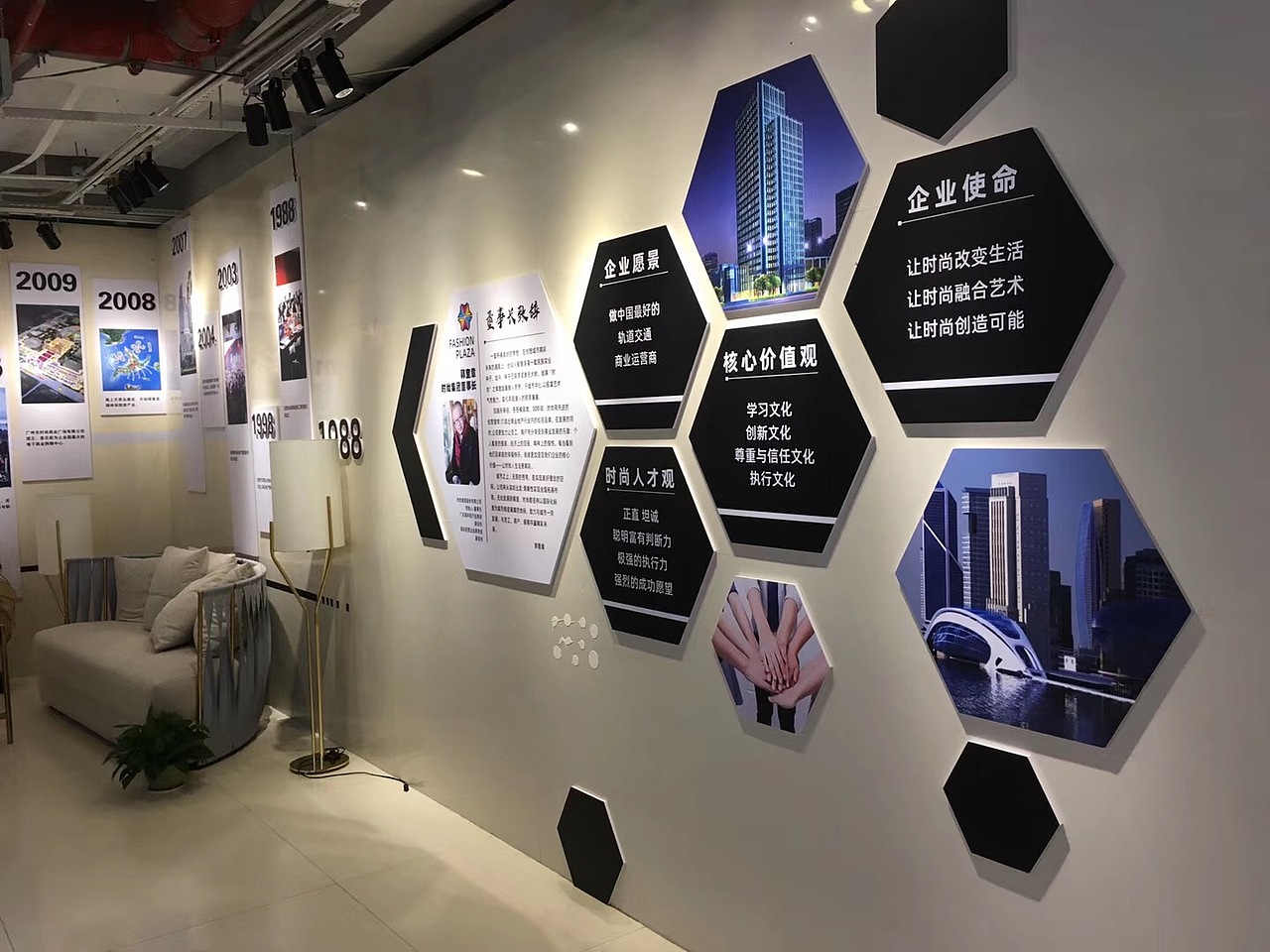 企业文化墙（图ZMTc3NjAzMjQw） - 宣传物料 - 站酷设计师明明是我0114原创素材 - 站酷ZCOOL