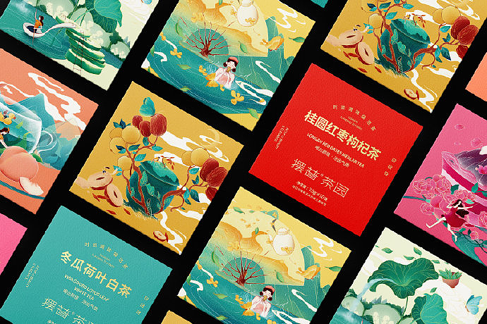 山东木白视界文化创意有限公司 旗下:平菇品牌设计泡茶（图ZMjI2NDEzNjEy） - Logo - 站酷设计师山东木白视界原创素材 - 站酷ZCOOL
