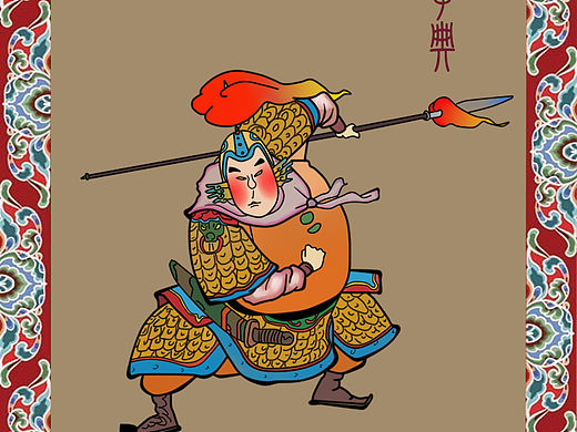 电脑手绘人物