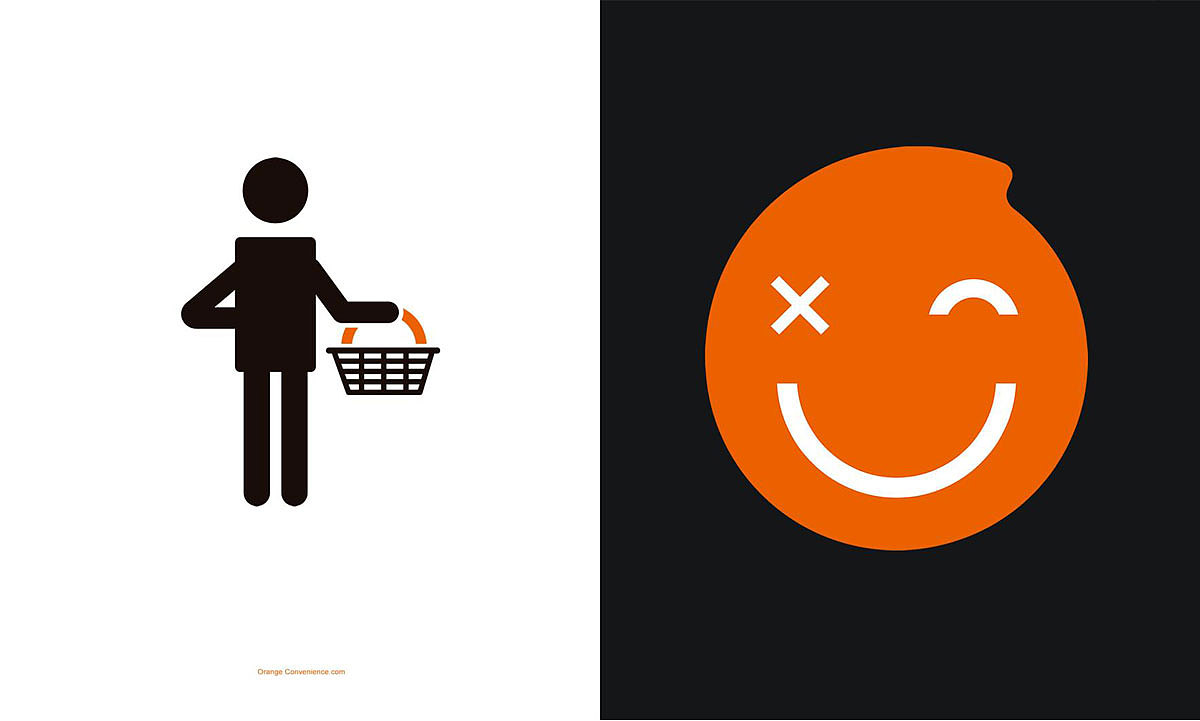 便利店品牌形象策划设计 便利店logo/vi 便利店策划