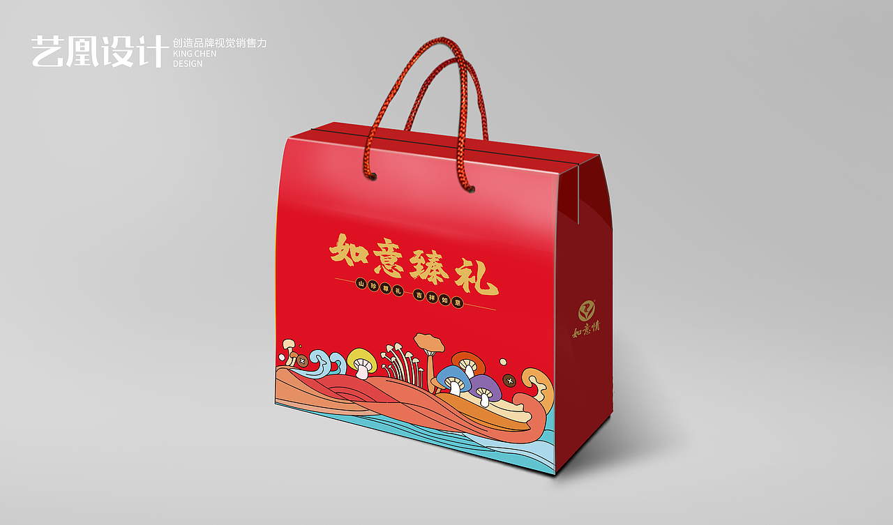 喜庆香菇礼盒包装