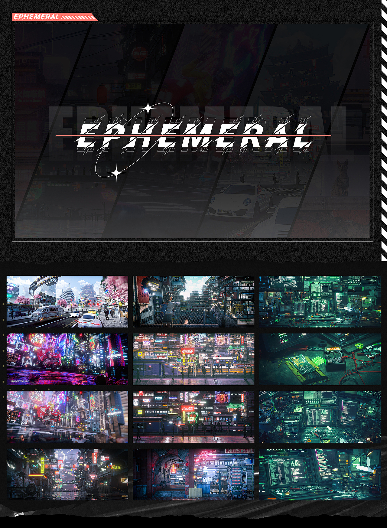Ephemeral.（图ZMjY0NzM0NTgw） - 其他三维 - 站酷设计师老汤姆被占用了原创素材 - 站酷ZCOOL