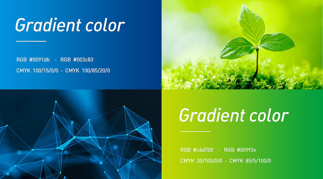 乐能股份 品牌设计